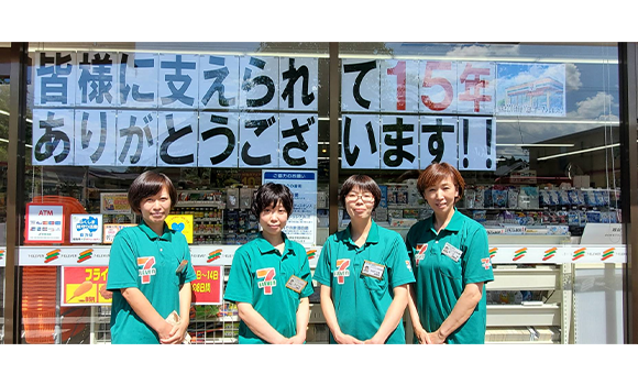 写真：スタッフ一同